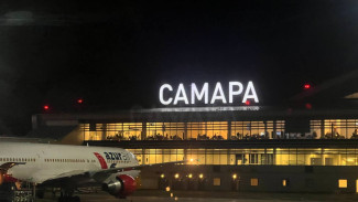 Прокуратура контролирует соблюдение прав пассажиров в самарском аэропорту 