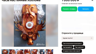 В Самаре продают часы с хохломской росписью за 1 млн рублей 