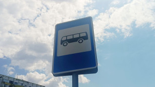 В Самаре не нашли перевозчика на автобус №46 через весь город