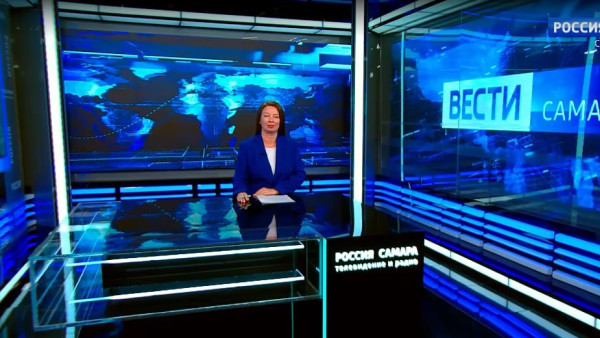 «Вести-Самара» 09.09.2026