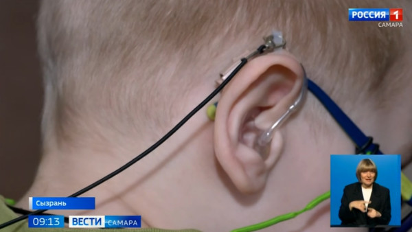 "Вести" совместно с Русфондом помогают детям, которым нужна поддержка в дорогостоящем лечении