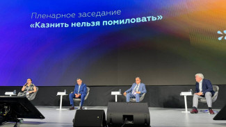 Рифат Сабитов: «У каждого, кто выкладывает в сеть информацию, должна быть ответственность»