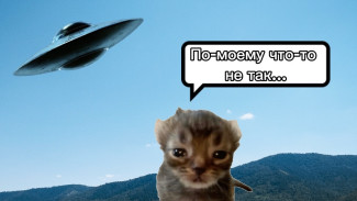 Самое аномально место в Самаре! Жигулевские разломы