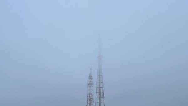 Самару накрыл туман 9 января