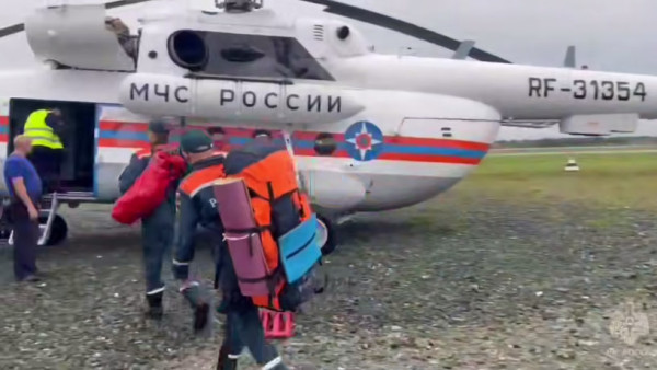 На Сахалине спасли самарскую туристку после двухдневных поисков