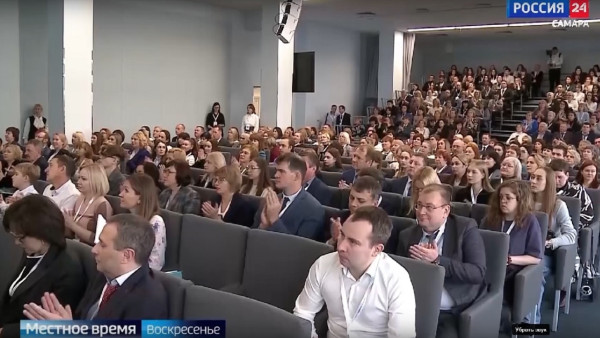 Самарская область станет бороться за звание «Столицы финансовой культуры»