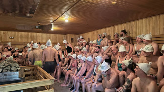 Прокуратура Новокуйбышевска проверила работу термального комплекса