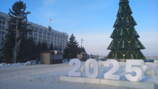 25.01.25 Что обещает первая в этом году зеркальная дата