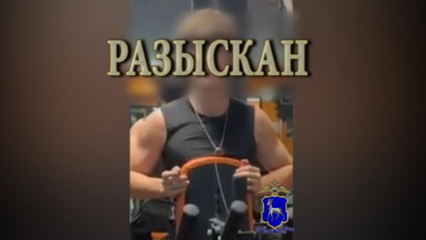 В Тольятти отыскали пропавшего 15-летнего парня