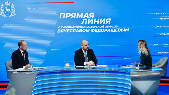 Вячеслав Федорищев назначил ответственных за решение проблем села Сосновый Солонец