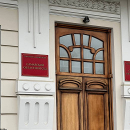 В Самаре суд оставил под стражей иностранку, пытавшуюся незаконно проникнуть на территорию России