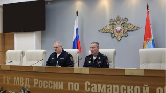 Александр Якубенко назначен заместителем начальника ГУ МВД по Самарской области