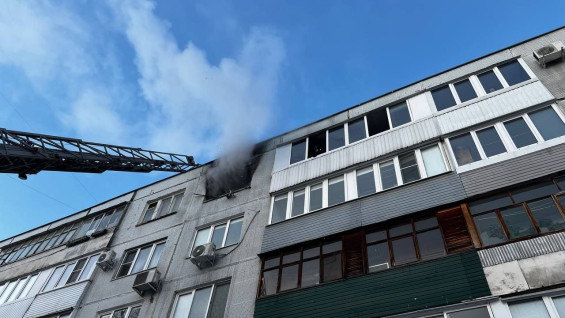 Два человека пострадали в пожаре, который вспыхнул в Самарской области 8 февраля