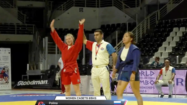 Спортсменка из Самары Полина Культенкова выиграла первенство мира по самбо в Греции