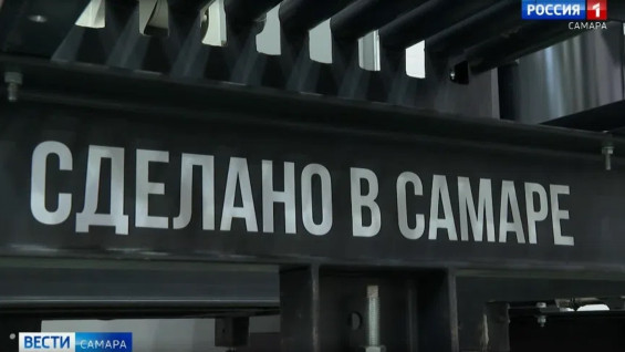 Самарский завод «Тесвел» нарастил выпуск генераторов азота на 20%