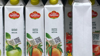 «Это из-за санкций?»: продукты в новой упаковке появились на полках магазинов Самары
