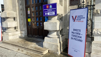 В Самарской области явка избирателей приближается к 75%