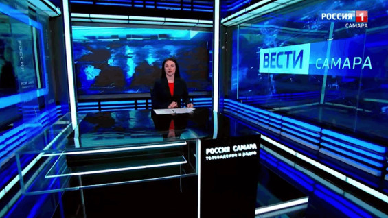«Вести-Самара» 27.11.2025