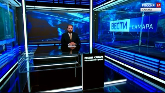 «Вести-Самара» 26.10.2026