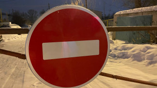 В Самарской области на год продлили ограничение движения из-за аварийного моста