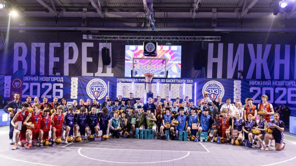 Самарские юниоры взорвали суперфинал, одержав победу на Турнире ПФО по баскетболу 3х3 