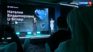 Сбер отметил наградами 100 лучших предпринимателей Поволжья