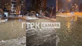 Появились кадры мощного прорыва трубы на Московском шоссе у ТЦ «Эль Рио» в Самаре