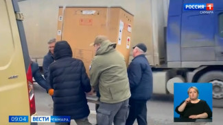 Неравнодушные самарцы отправили на Донбасс новый гуманитарный груз