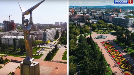 Самара выстраивает прямые экономические маршруты с Иркутском 