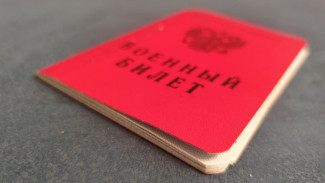 В Самарской области предложили заселять бойцов СВО в отели по военному билету