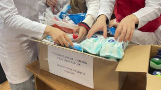 Волонтеры-медики СамГМУ собрали гуманитарную помощь для участников СВО