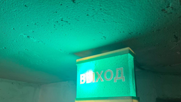 19 марта в Самарской области сняли угрозу подлета БПЛА