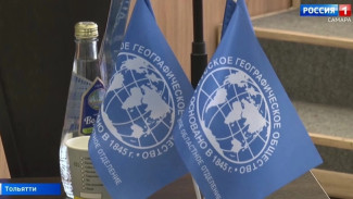 В Самарской области обсудили вопросы популяризации географических знаний и сохранения природного и культурного наследия 63-го региона