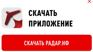 Стало известно, какое приложение защитит самарцев от массовой атаки БПЛА