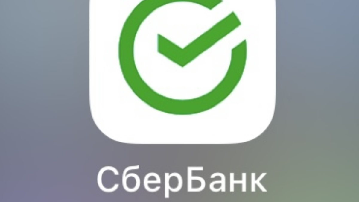 Apple удалила 