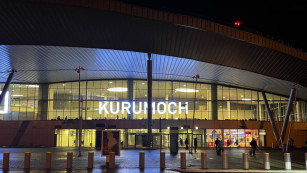 Утром 18 апреля закрыли аэропорт Курумоч из-за угрозы атаки БПЛА