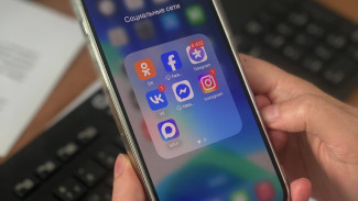 Самарских госслужащих переводят на мессенджер MAX