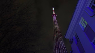 На самарской телебашне 1 мая зажгут надписи «Мир Труд Май» до полуночи