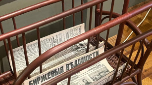 Ландыши, доллар и «кукурузники»: что писали самарские газеты в мае 1971 года