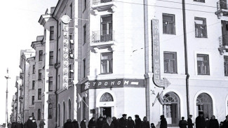 Появились редкие фотографии Безымянки 40–50-х годов ХХ века