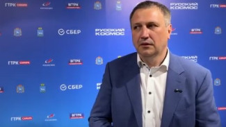 "Когда мы говорим о космосе - мы говорим о себе!": глава Самары Иван Носков о II Всероссийском конкурсе "Русский космос" 