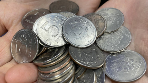 Банк «Волга-Кредит» в Самаре официально ликвидирован после 11 лет процедуры банкротства