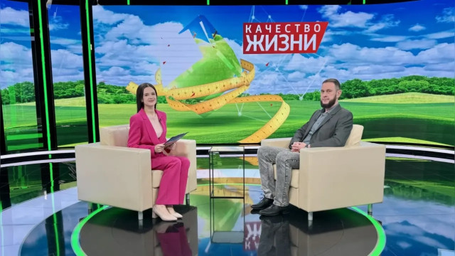 «Качество жизни +»: к вопросу о проктологических заболеваниях 
