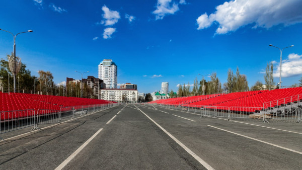 В Самаре отменили первомайское шествие на площади Куйбышева в 2024 году