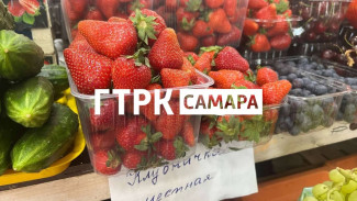 Самарцы возмутились ценами на клубнику