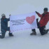 Самарские врачи покорили Эльбрус и Казбек в День России