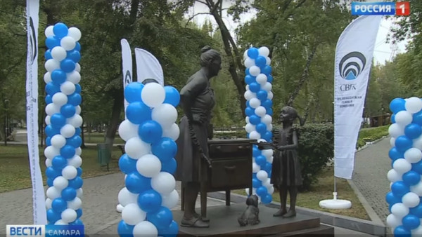 В Самаре открыли первый в истории памятник кухонной газовой плите 