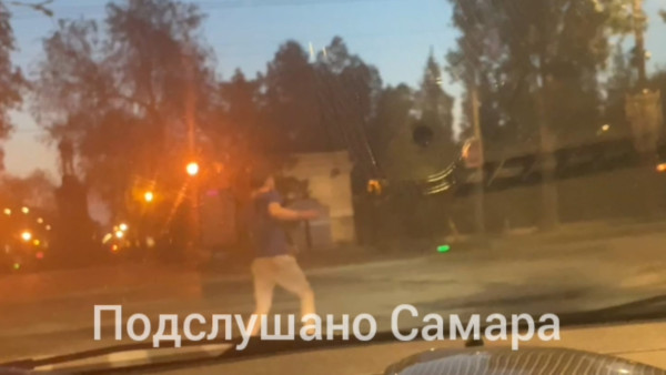 Самарцев на перекрестке встретил танцор диско утром 4 июня