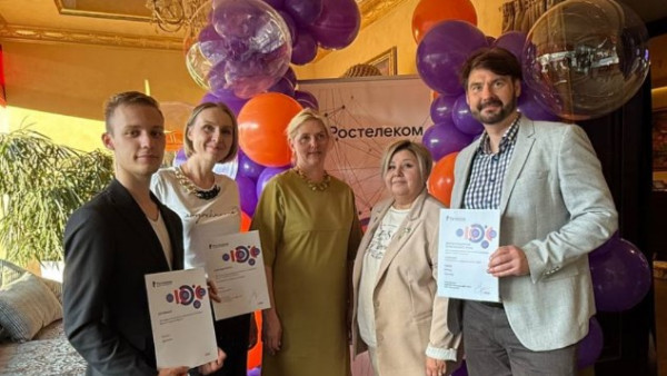 ГТРК "Самара" одержала победу в региональном этапе конкурса «Вместе в цифровое будущее»