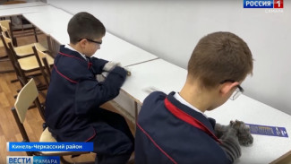 В школах Самарской области продолжают модернизироваться классы труда